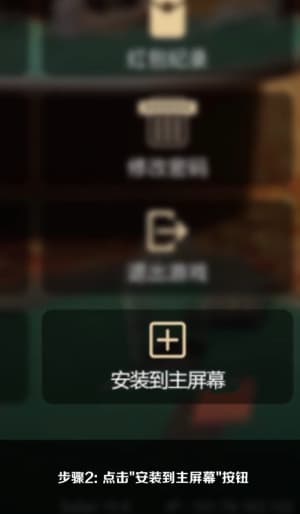 iOS专业版苹果TestFlight沙盒授权官方指南切片2